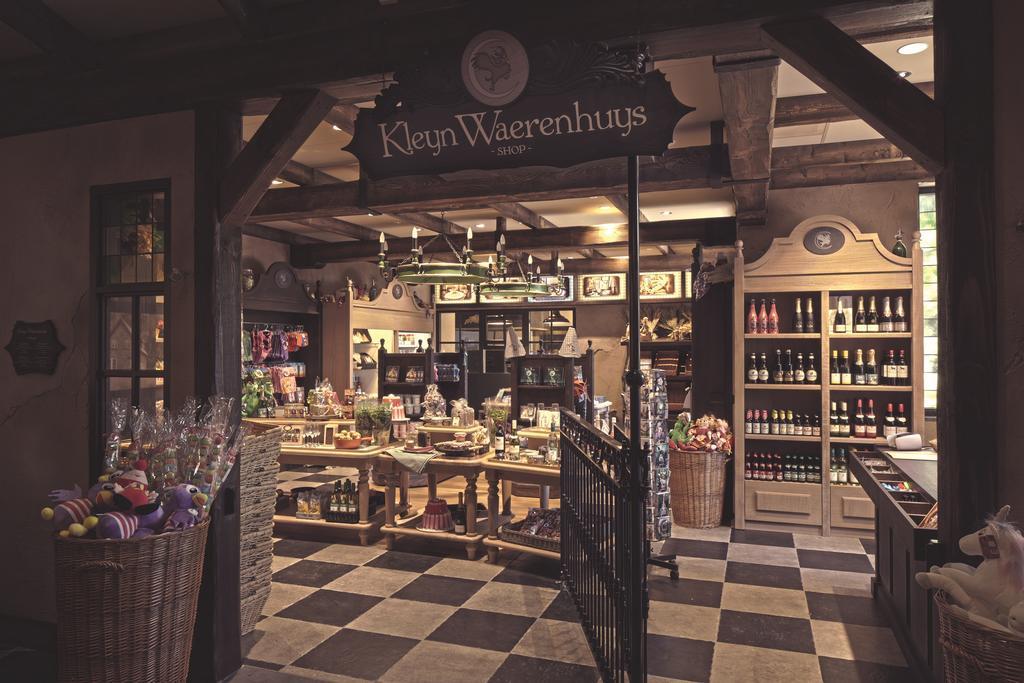 Efteling Bosrijk Otel Kaatsheuvel Dış mekan fotoğraf